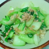 青梗菜と豚挽き肉の醤油炒め丼